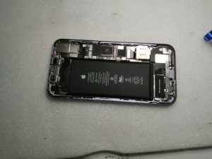 Ip 11 korpus z baterią